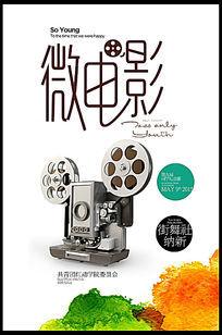 玛丽伍德大学文凭毕业证哪里有卖