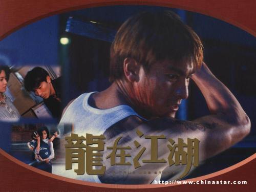 买个假的日本筑波国际大学文凭毕业证